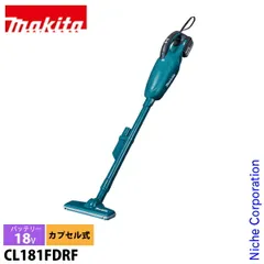 マキタ CL181FD 充電式クリーナー18V 中古 フルセット 掃除機 マキタ CL181FD 充電式クリーナー18V 中古 フルセット 掃除機 cl181