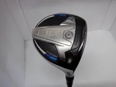TaylorMade - テンセイ シルバー TM50 フレックスSR NEW 2022 Red Tensei TM50 SR Flex Shaft 44.75