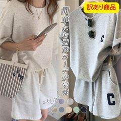 【訳あり品で超お買い得】セットアップ 2点セットアップ カジュアル半袖 ルームウェア 上下セット セットアップ 半袖 ショートパンツ ワンマイルウェア パジャマ ゆったり 大人ファッションおしゃれ