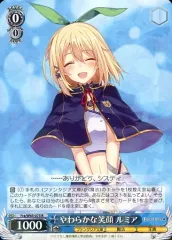 2025年最新】ルミア ヴァイスの人気アイテム - メルカリ