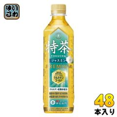 サントリー 伊右衛門 特茶 ジャスミン 500ml ペットボトル 48本 (24本入×2 まとめ買い) お茶 ジャスミン茶 トクホ 特保