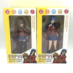 新品未開封 とらドラ！リアルフィギュア セット 逢坂大河 & 櫛
