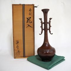 【七月の特売品】高岡鋳師 金森浄栄作 花生 唐銅 花入 茶道具【中古 美品】