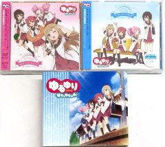 [중고] 애니메이션 CD 세트 유루유리 OVA [유루유리 나츄야츄미!] OP & ED 전 2 권 세트 [애니메이트 연동 구입 특전 수납 슬리브 포함]