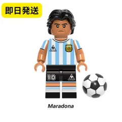 【希少】【ディエゴ・マラドーナ】マフラー　タオル　応援グッズ　サッカーグッズ 2025年最新】ディエゴ・マラドーナの人気アイテム - メルカリ