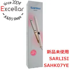 [bn:10] SARLISI　ストレートヘアアイロン　SAHK07YE　ベージュのサムネイル
