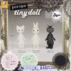 ビスクドール　うさぎちゃん　子供 114bd0dbe3354805d4d57c59e6f843