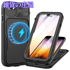 【激安セール】Lanhiem iPhone SE3 ケース iPhone 2022 第3世代 防水ケース iPhone SE2/8/7 ケース(4.7インチ) 完全防水 IP68米軍規格 指紋認証 タッチ可 耐衝撃 滑り止め 防塵 防雪 水中撮影 超軽量 薄型