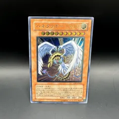 2025年最新】遊戯王 クリボー レアの人気アイテム - メルカリ