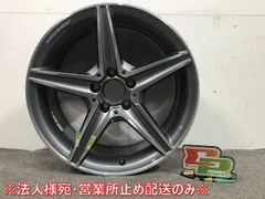 2025年最新】w205 Cクラス 純正ホイールの人気アイテム - メルカリ