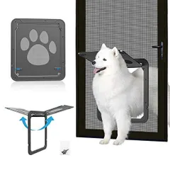 Namsan ペットドア 出入り口 31 X 36 cm 犬用網戸用引き戸 磁気自動閉鎖 犬猫用ドア、ロック 網戸 ドア 猫