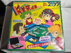 Dr.スランプ　アラレちゃん　昭和レトロおもちゃ　ドンジャラ