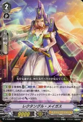 2025年最新】戸倉ミサキの人気アイテム - メルカリ