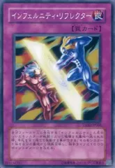 遊戯王公認店舗限定ザ・シャイニングダークネス2パックセット✖️10の帯付き未開封品 2025年最新】シャイニング ダークネス 遊戯王の人気アイテム
