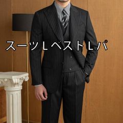 HUSBANDS（ハズバンズ） ウールピンストライプ フレアパンツ ※半額以下