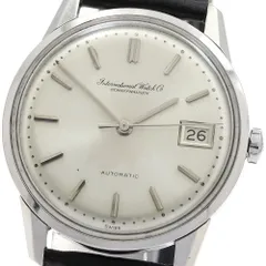 2025年最新】IWC 8541の人気アイテム - メルカリ