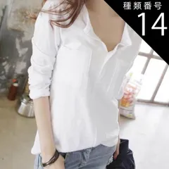 種類14：ピンク/L トップス シャツ ミディアム丈 袖あり 長袖 Vネック 襟なし ポケット 綿 かわいい 大人可愛い シンプル カジュアル おしゃれ かっこいい レトロ アジアン エスニック エキゾチック セクシー 無地 春 秋 20代 30代 レディース