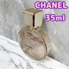 シャネル_香水_ チャンス オータンドゥル オードゥ パルファム_35ml_#71-108