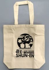 [중고] 가방 로고 토트 백 [밴드 하자! RE:SHUN-EN~ 또 봄을 만나요~]