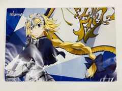 부시로드 고무 매트 컬렉션 Vol.134 Fate/Apocrypha [룰러]
