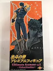 2025年最新】北斗の拳 プレミアムフィギュアの人気アイテム