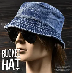 【おしゃれ】バケットハット 帽子 メンズ レディース デニム パッチワーク Vintage ジーンズ NEK 7986988 B
