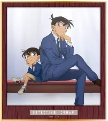 【中古】紙製品 江戸川コナン＆工藤新一 「名探偵コナン ビジュアルアート色紙 Vol.1」