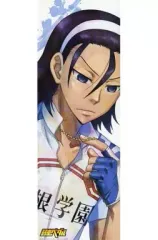 【中古】ポスター（アニメ） 東堂尽八 「弱虫ペダル スマポスギャラリー」