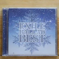 国内盤CD★エグザイル/EXILE■ EXILE BALLAD BEST(DVD付) 【RZCD46089B/4988064460892】A24557