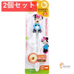 에디슨의 젓가락 1 오른손용 디즈니 미니 마우스 2개 세트 정리 판매