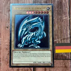 2025年最新】遊戯王 OTS レリーフの人気アイテム - メルカリ