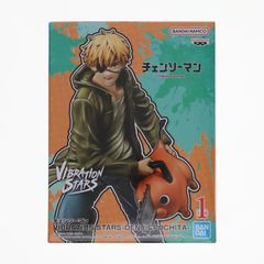 デンジ&ポチタ チェンソーマン VIBRATION STARS-DENJI&POCHITA- フィギュア プライズ(2704640) バンプレスト