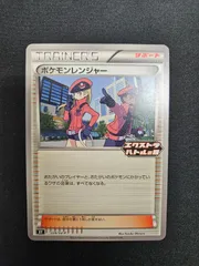 2025年最新】エクストラバトルの日 プロモの人気アイテム - メルカリ