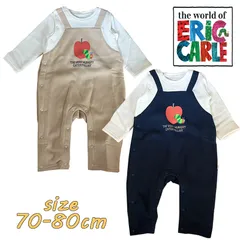 はらぺこあおむし サロペット風カバーオール 起毛 長袖 ベビー服 秋冬 乳児 赤ちゃん ボディオール エリック・カール お誕生日 お祝い 出産祝い クリスマス プレゼント(EH4427)