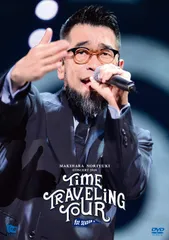 2025年最新】槇原敬之 DVDの人気アイテム - メルカリ