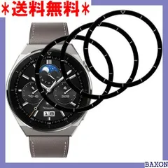 2023年最新】huawei watch gt 3 proの人気アイテム - メルカリ