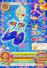 2026年最新】アイカツ サマーデイムーンサンダルの人気アイテム - メルカリ