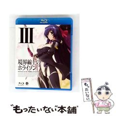 [중고] 경계선상의 호라이즌 3 [Blu-ray] / 반다이 비주얼