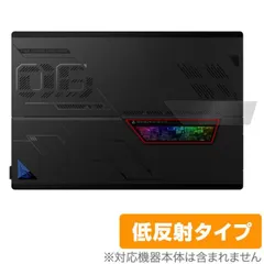 [最終値下げ] ASUS ROG FlowX13 RTX3505Ti ジャング品 最終値下げ] ASUS ROG FlowX13 RTX3505Ti ジャング品 - メルカリ