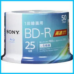 2023年最新】SONY ソニー ブルーレイ BD-R 1回録画用 25GB Vシリーズ