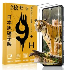 2025年最新】black shark 4の人気アイテム - メルカリ