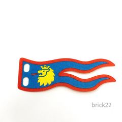 LEGO ライオンナイトの旗　②