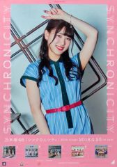 Item thumbnail for item 98298f60-6731-4df1-af40-9f20adb9a553