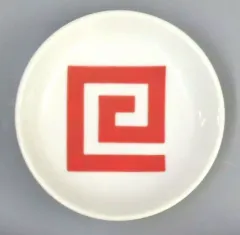 【中古】皿・ボウル 陸少糖 絵皿 「一番くじ SAKAMOTO DAYS vol.2」 H賞