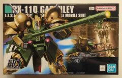 HG マラサイ ガブスレイ　計2点 HG マラサイ ガブスレイ計2点