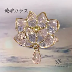 えらべるロータス　琉球ガラス　沖縄の淡い空　蓮　ヘアゴム　ヘアピン　キーホルダー