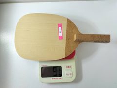 大業物（レッド01）　ランクS