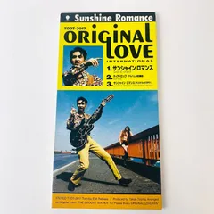 2024年最新】original love cdの人気アイテム - メルカリ