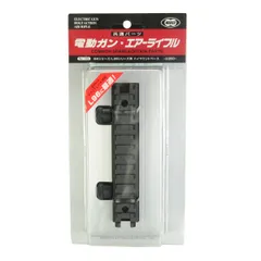 東京マルイ ハイマウントベース 20mmレール用 ライザーマウントのサムネイル