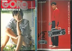 篠山紀信 激写文庫4冊　/　素足のアイドルたち2冊 篠山紀信 激写文庫4冊 / 素足のアイドルたち2冊
